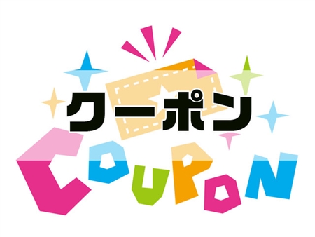 【アジア工房 本店】